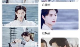 男明星连环塌房瓜_娱乐圈又有大瓜：一线男神被曝塌房私生活混乱爱找外国女人