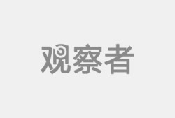 “后台硬”的大帽子为什么总是有效-鲁宁
